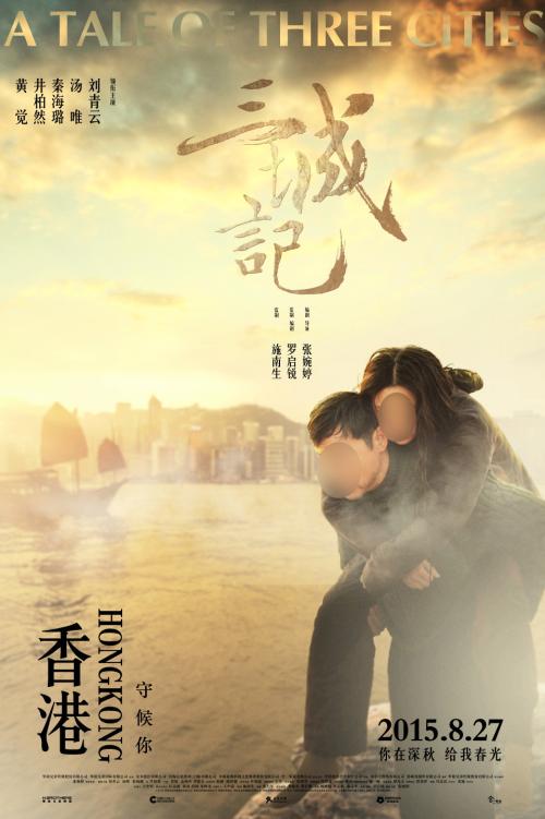 爱许兰大学证书